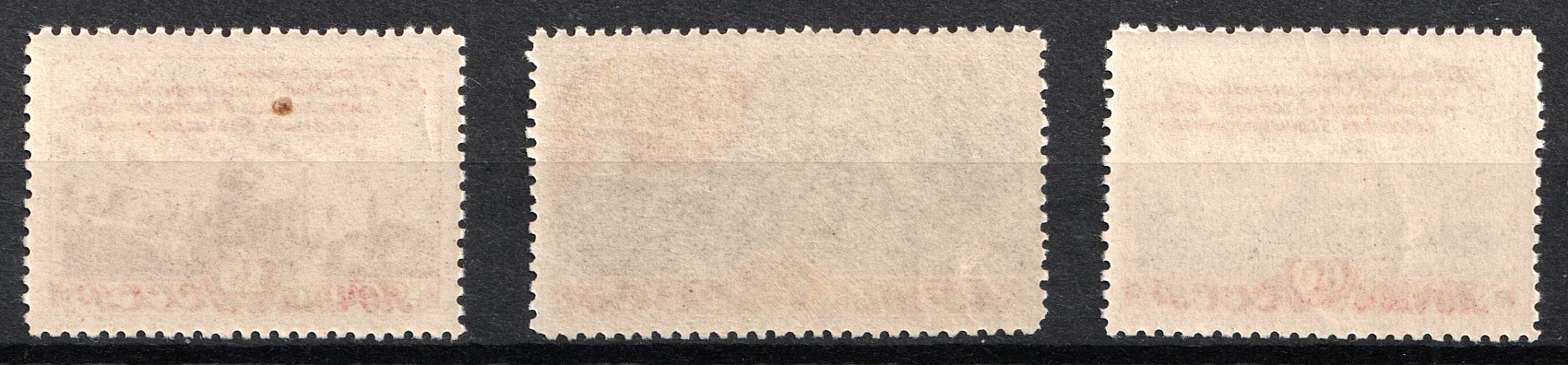 lot