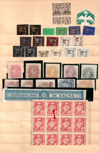 lot