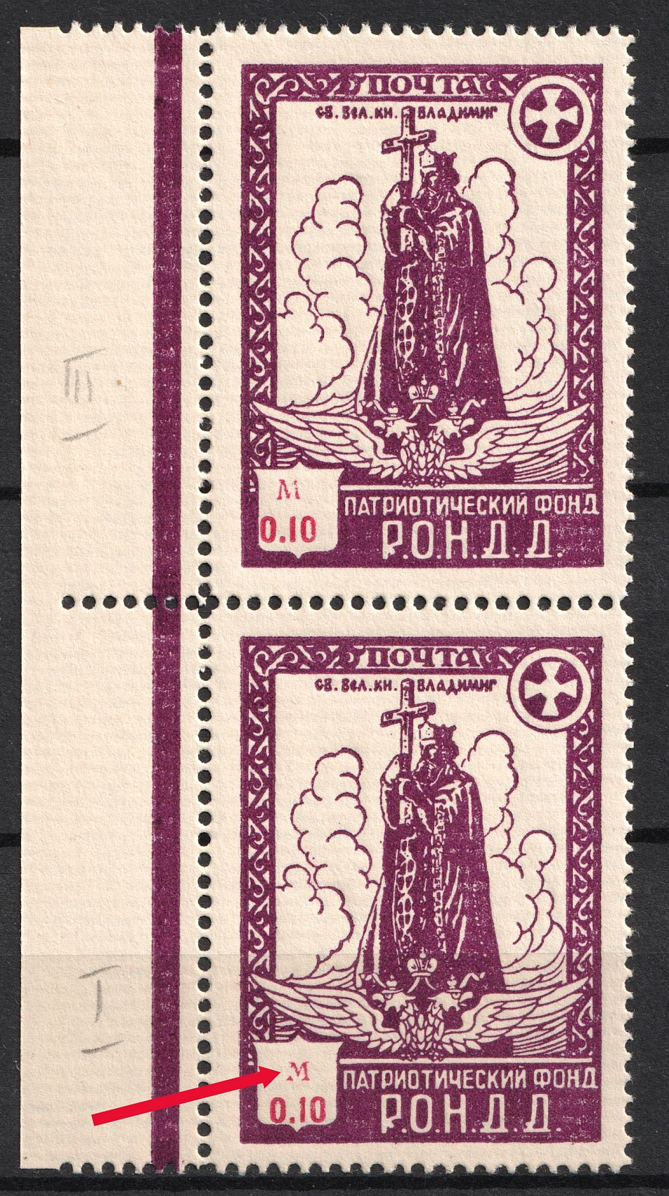 lot