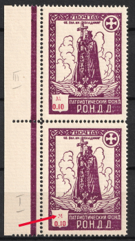 lot