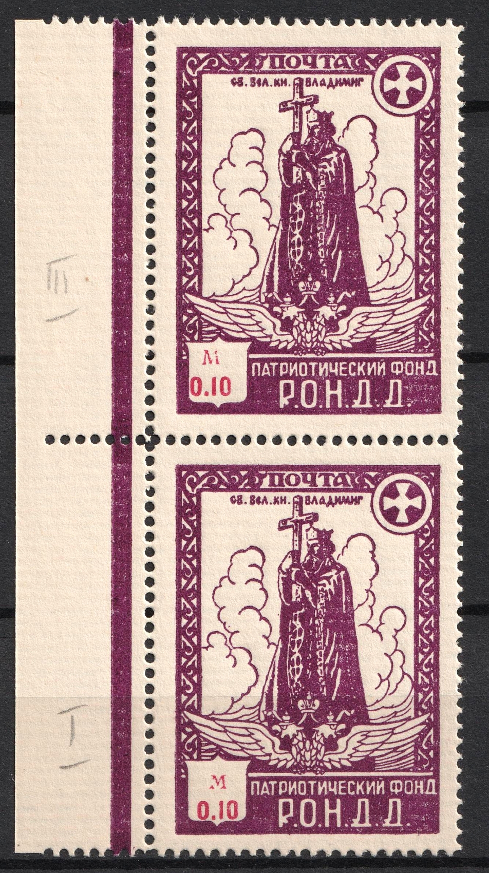 lot