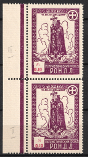 lot