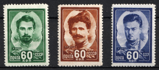 lot