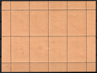 lot