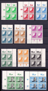 lot