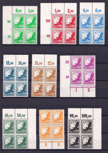 lot