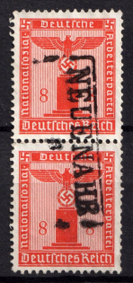 lot