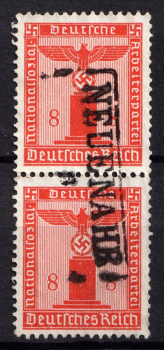 lot
