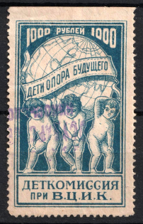 lot