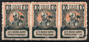 lot
