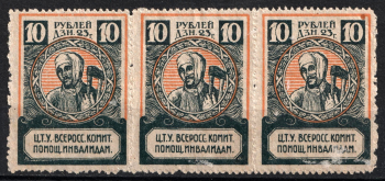 lot