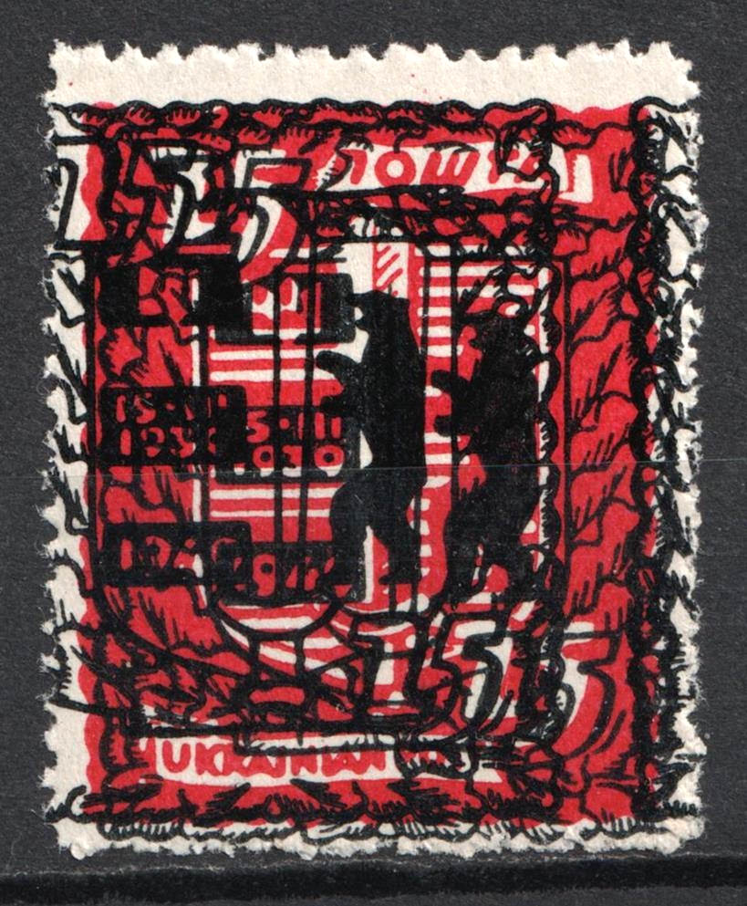 lot