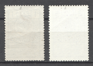lot