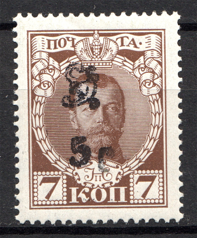 lot