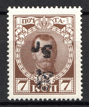 lot