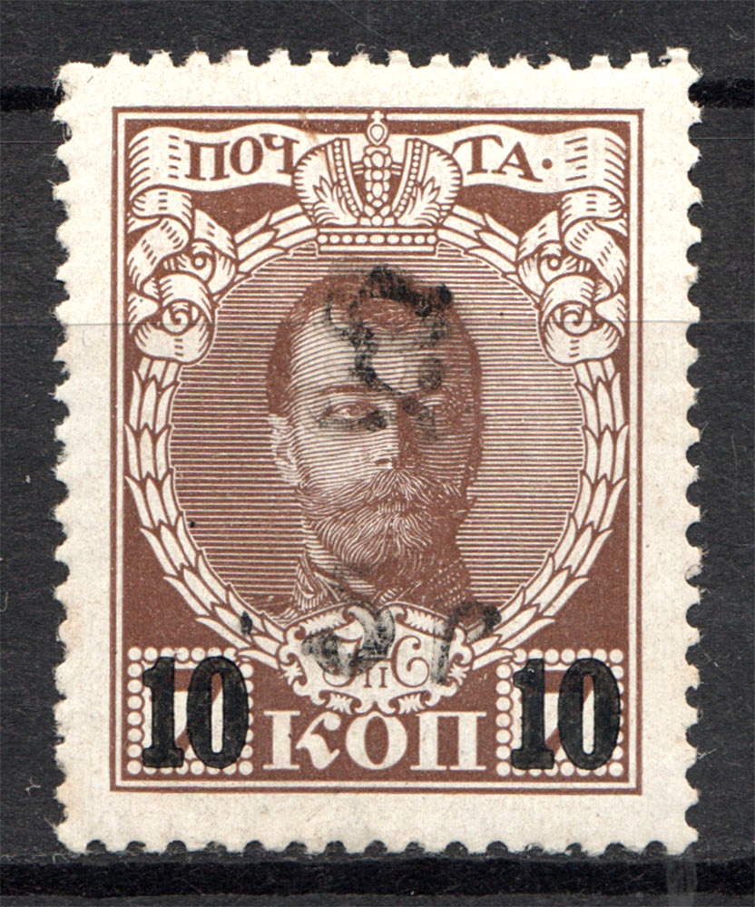 lot