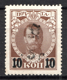 lot