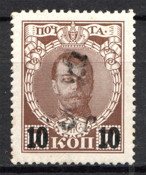 lot