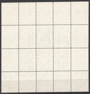 lot