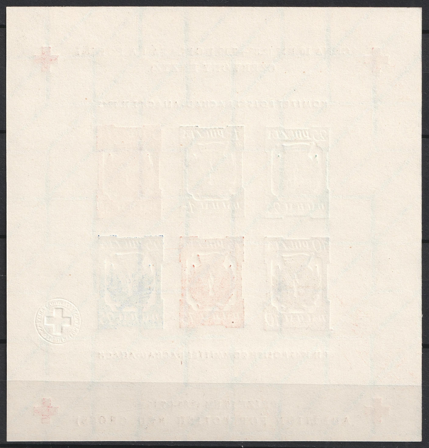 lot