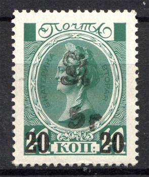 lot