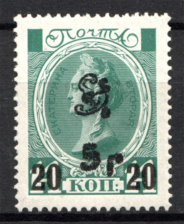 lot