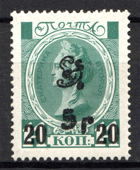 lot