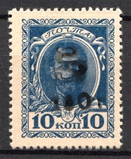 lot