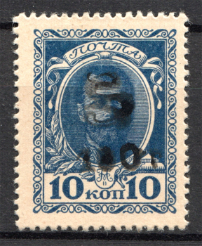 lot