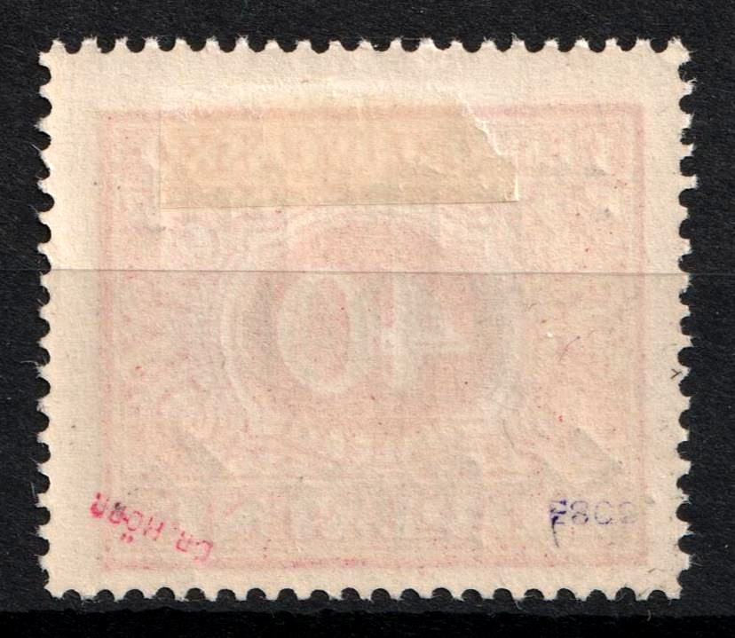lot