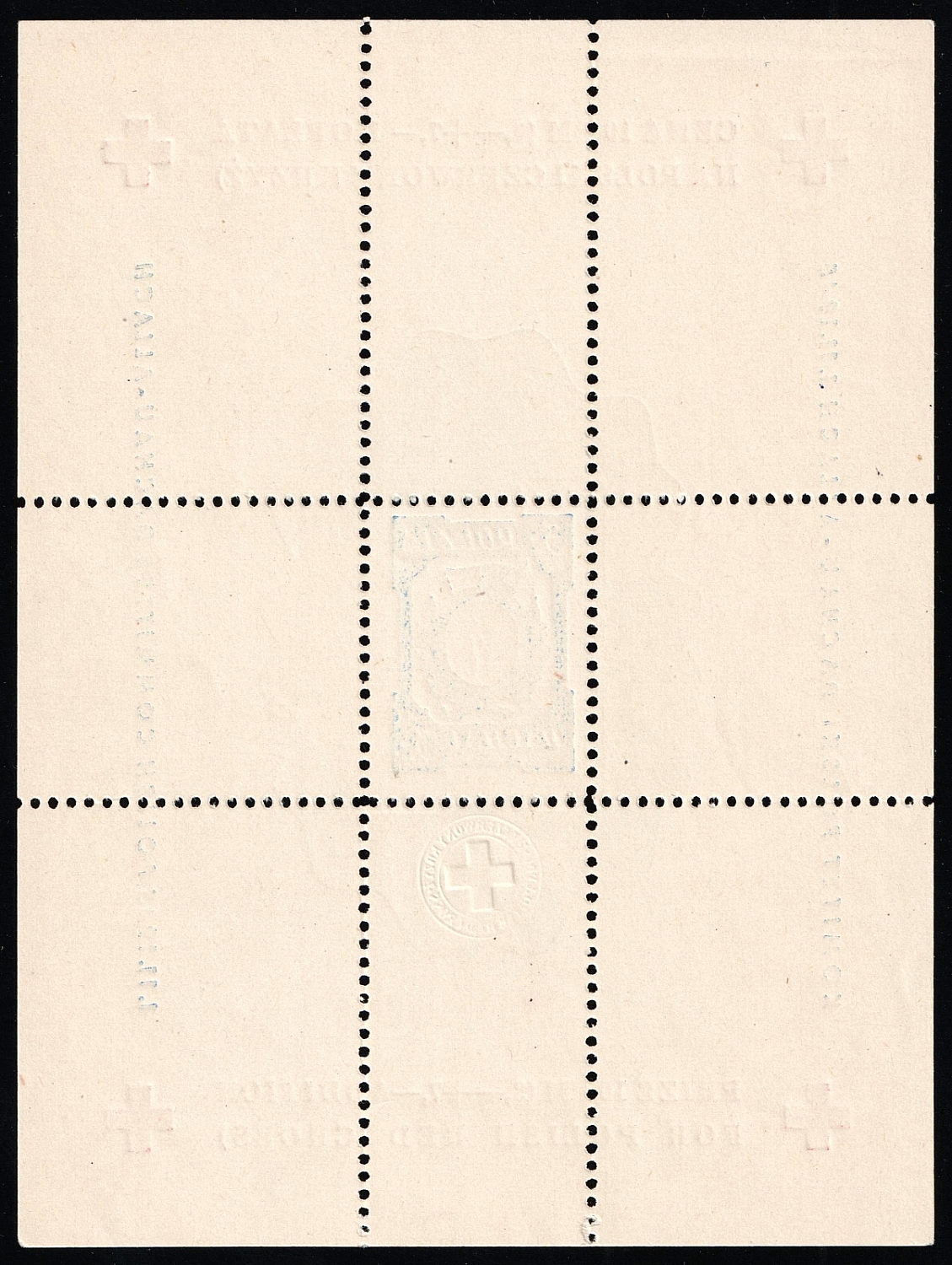 lot