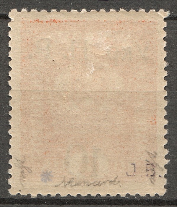 lot