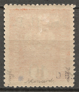 lot