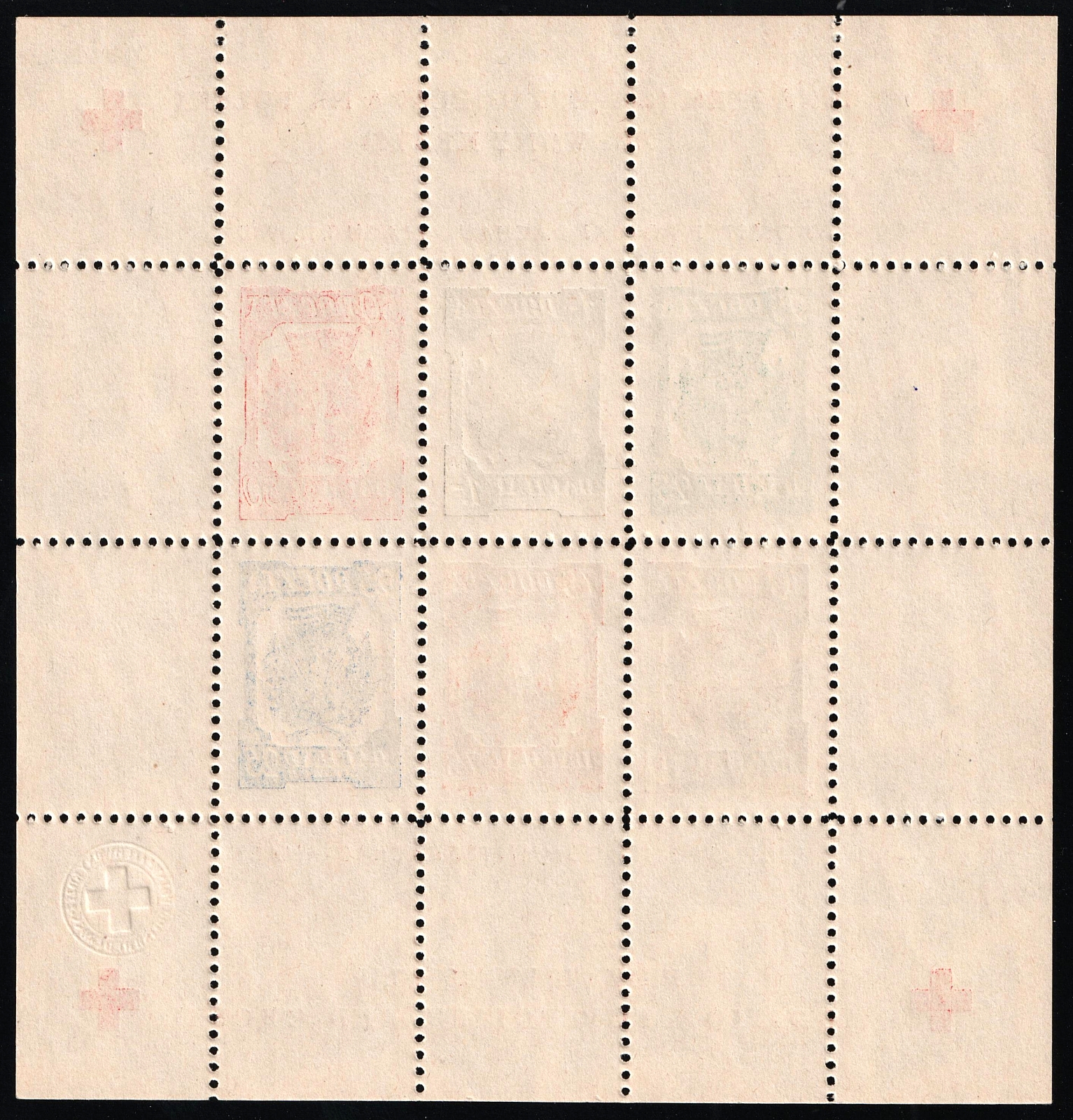 lot