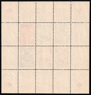 lot