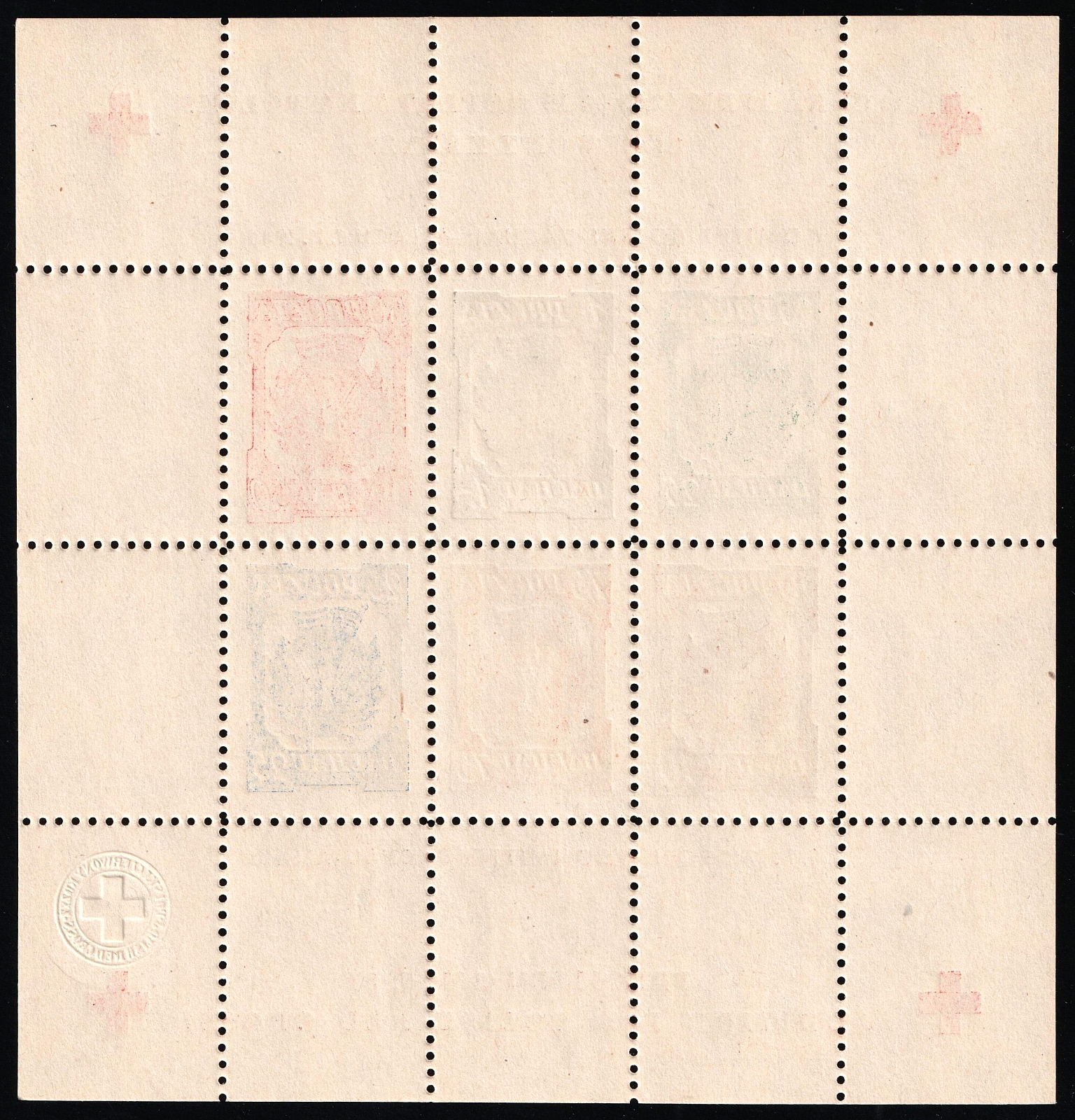lot