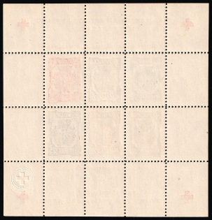 lot