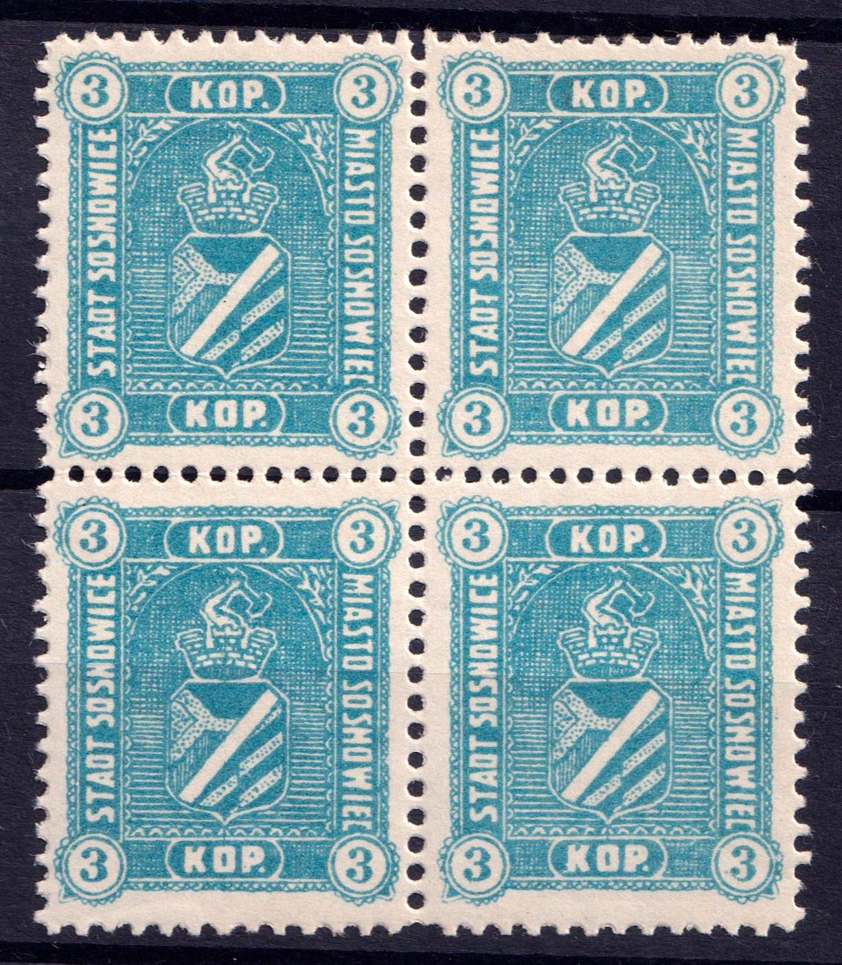 lot