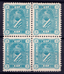 lot