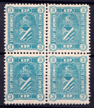 lot