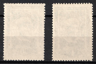 lot