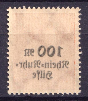 lot