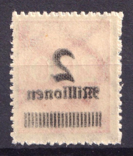lot