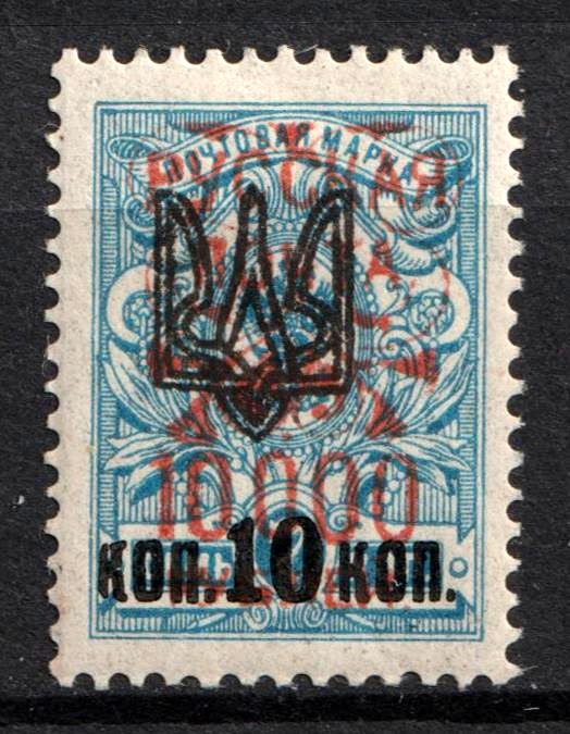 lot