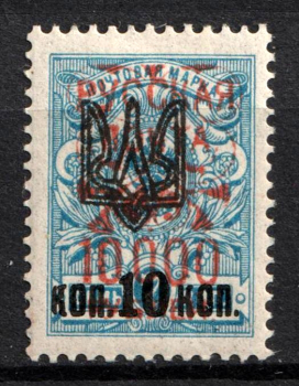 lot