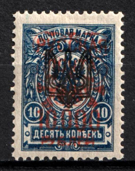 lot