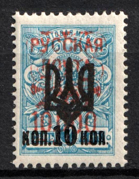 lot