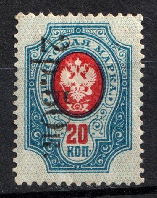 lot