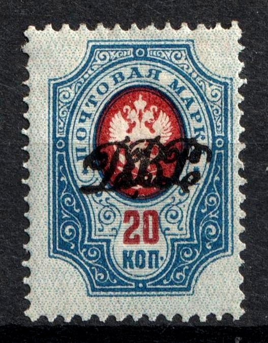 lot