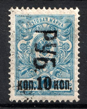 lot